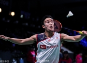 爱游戏大厅-丹麦队横扫德国队，桃田贤斗关键制胜