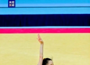 爱游戏官网-神奇一刻：体操选手惊艳表现