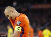 爱游戏官网-比利时鏖战丹麦，罗本统治全场