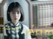 爱游戏官网-跨界称王，当哈登的关键球基因注入F1赛道，一场国王式接管如何重新定义争冠