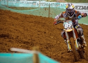 爱游戏官方-掌控与险胜的艺术，巴雷拉如何一手导演巴拉圭对新西兰的战术棋局