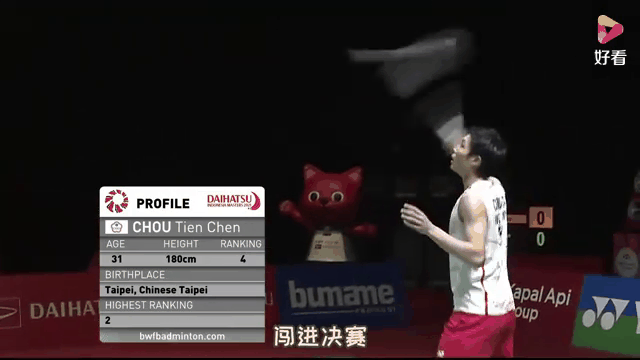 印尼队完胜泰国队，桃田贤斗扛起全队