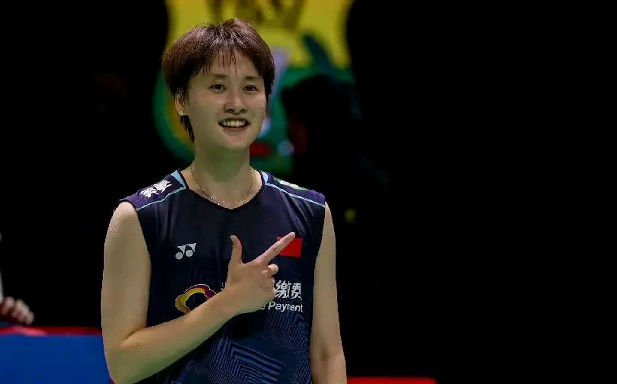 丹麦队险胜德国队，陈雨菲带队取胜