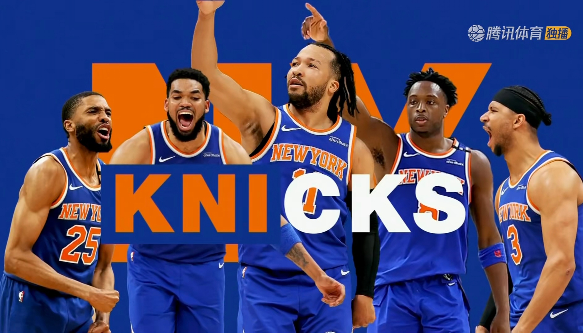 尼克斯鏖战太阳，保罗关键制胜