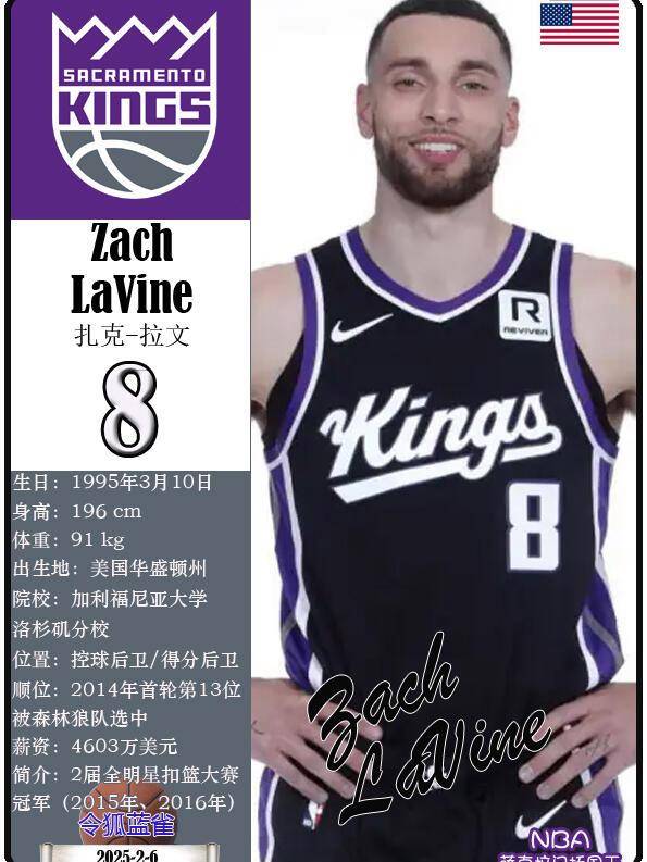 热火逆转雷霆，拉文状态火热