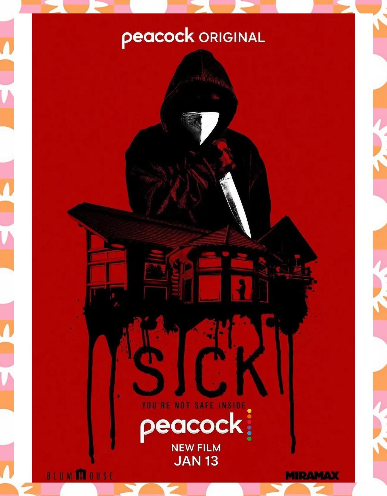 对抗之间：球队之间的斗争将引发无尽的热情