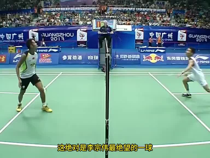 印尼羽毛球队险胜丹麦羽毛球队，李宗伟绝境逆转