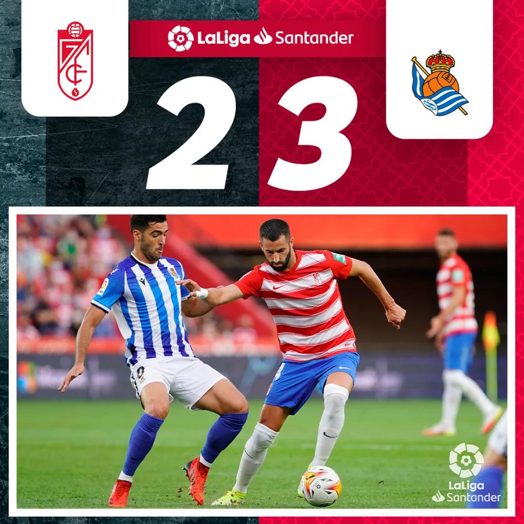 格拉纳达客场击败塞尔塔,继续保持不败 格拉纳达客场击败塞尔塔,继续保持不败