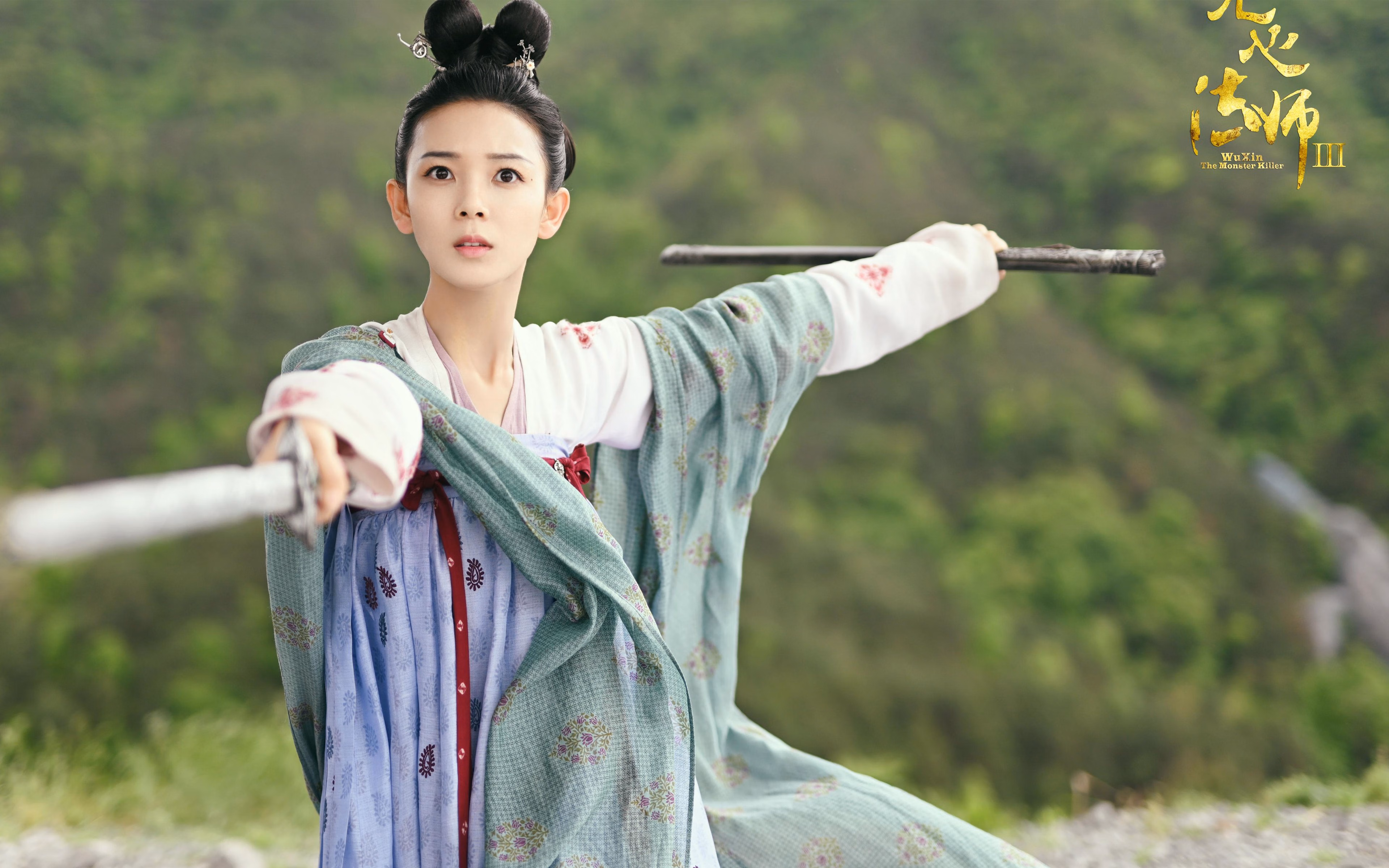 阿圭罗式主宰！AC米兰硬仗擒巴西，南美风暴下的欧冠启示录