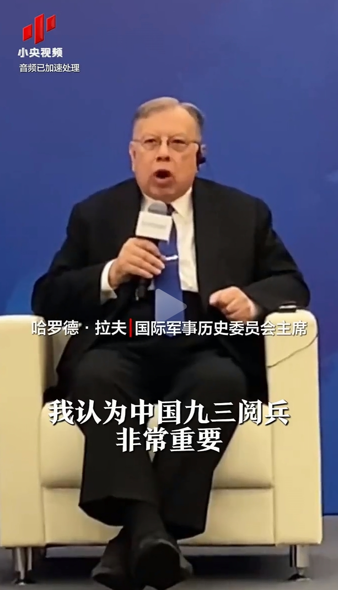 柏林赫塔再获重要胜利,排名逐渐攀升 柏林赫塔再获重要胜利,排名逐渐攀升