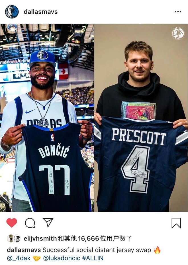 小牛队宣布引进新后卫，加强后场实力